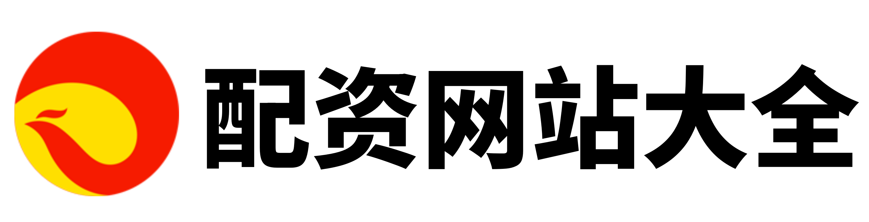 鼎盛网